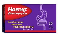 Купить новэкс домперидон, таблетки, покрытые пленочной оболочкой 10мг, 20 шт в Заволжье