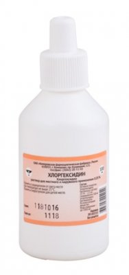 Купить хлоргексидина биглюконат, р-р 0.05% пласт 100мл (кемеровская фармфабрика, россия) в Заволжье