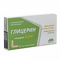 Купить глицерин, суппозитории ректальные 1,24г, 10 шт в Заволжье