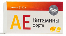 Купить ае витамины форте, капсулы 30шт бад в Заволжье