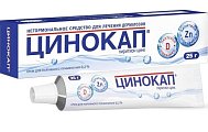 Купить цинокап, крем для наружного применения 0,2%, 25г в Заволжье