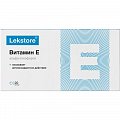 Купить витамин е лекстор, капсулы 270мг, 20 шт бад в Заволжье