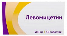 Купить левомицетин, таблетки 500мг, 10 шт в Заволжье