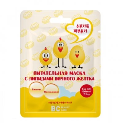 Купить биси бьюти кэйр (bc beauty care) маска тканевая для лица питательная с липидами яичного желтка 26мл в Заволжье