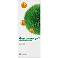 Купить фитоиммун легкое дыхание витатека, масло флакон 10мл в Заволжье