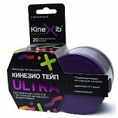 Купить бинт кинезио-тейп kinexib ultra фиолетовый 5мх5см в Заволжье