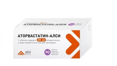 Купить аторвастатин-алси, таблетки, покрытые пленочной оболочкой 20мг, 90 шт в Заволжье