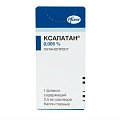 Купить ксалатан, капли глазные 0,005%, флакон-капельница 2,5мл в Заволжье