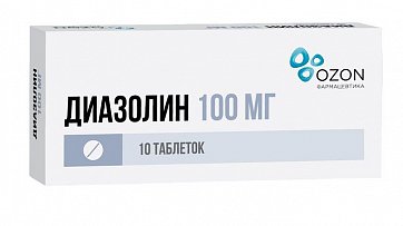 Диазолин, таблетки 100мг, 10 шт