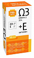 Купить омега-3 35%+витамин е будь здоров! капсулы массой 1400мг 30шт бад в Заволжье