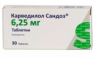 Купить карведилол-сандоз, таблетки 6,25мг, 30 шт в Заволжье