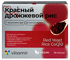 Купить рис красный дрожжевой 600мг+коэнзим q10 витамир, капсулы 60шт бад в Заволжье