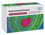 Купить индапамид реневал, таблетки с пролонгированным высвобождением, покрытые пленочной оболочкой 1,5мг, 90 шт в Заволжье