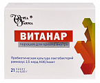 Купить витанар, порошок для приема внутрь 0,85г, 21шт бад в Заволжье