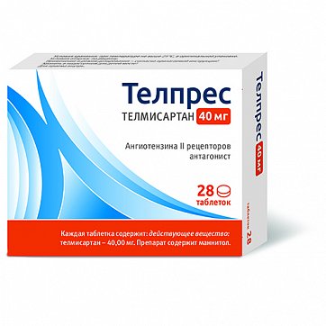 Телпрес, таблетки 40мг, 28 шт