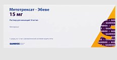 Купить метотрексат-эбеве, раствор для инъекций 10мг/мл, шприц 1,5мл в Заволжье