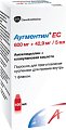 Купить аугментин ес, порошок для приготовления суспензии для приема внутрь 600мг+42,9мг/5 мл, флакон 23,13г в Заволжье