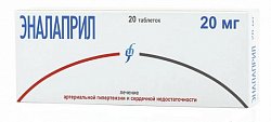 Купить эналаприл, таблетки 20мг, 20 шт в Заволжье