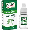 Купить риностоп, капли назальные 0,1%, флакон-капельница 20 мл в Заволжье