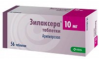 Купить зилаксера, таблетки 10 мг, 56 шт в Заволжье