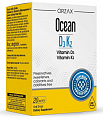 Купить orzax (орзакс) витамин д3+к2 ocean, жидкость для приема внутрь с дозатором капельницей 20мл бад в Заволжье