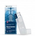 Купить бронприва солофарм, аэрозоль для ингаляций дозированный 9 мкг/доза, баллон 200 доз в Заволжье