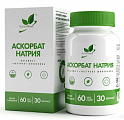 Купить naturalsupp (натуралсапп) аскорбат натрия+экстракт шиповника, капсулы 60 шт бад в Заволжье