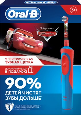 Купить oral-b электрическая зубная щетка vitality тачки+чехол в Заволжье
