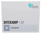Купить энтекавир, таблетки, покрытые пленочной оболочкой 1мг, 30 шт бад в Заволжье