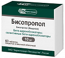 Купить бисопролол, таблетки, покрытые пленочной оболочкой 10мг, 60 шт в Заволжье