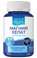 Купить доктор море магний хелат оптимум, капсулы твердые желатиновые массой 620мг 60шт бад в Заволжье