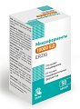 Купить микроферменты 10000 ед erzig (эрциг), капсулы 230мг 50 шт. бад в Заволжье