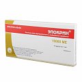 Купить эпокрин, раствор для внутривенного и подкожного введения 10000ме/мл, ампулы 10 шт в Заволжье