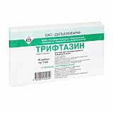 Трифтазин, раствор для внутримышечного введения 2мг/мл, ампулы 1мл, 10 шт