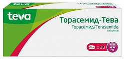 Купить торасемид-тева, таблетки 10мг, 30 шт в Заволжье