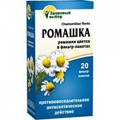 Купить ромашки цветки здоровый выбор (premium fitera), фильтр-пакеты 1,5г, 20 шт бад в Заволжье