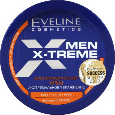 Купить eveline (эвелин) крем мультифункциональный экстремальное увлажнение men x-treme 200мл в Заволжье