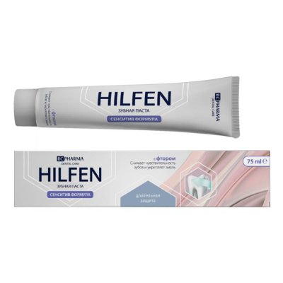 Купить хилфен (hilfen) bc pharma зубная паста сенситив формула, 75мл в Заволжье