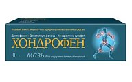 Купить хондрофен, мазь для наружного применения, 30г в Заволжье