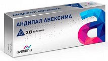Купить андипал-авексима, таблетки 20 шт в Заволжье
