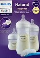 Купить avent (авент) набор бутылочек для кормления natural response scd 837/12 в Заволжье