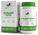 Купить naturalsupp (натуралсапп) кальций хелат, капсулы 60шт бад в Заволжье