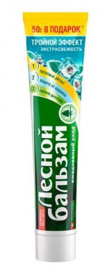 Купить лесной бальзам зубная паста тройной эффект экстрасвежесть 150мл в Заволжье