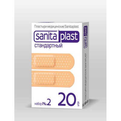 Купить санитапласт (sanitaplast) пластырь стандартный набор №2, 20 шт в Заволжье