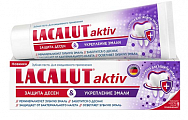 Lacalut (Лакалют) Aktiv Паста зубная защита десен и укрепление эмали 75мл