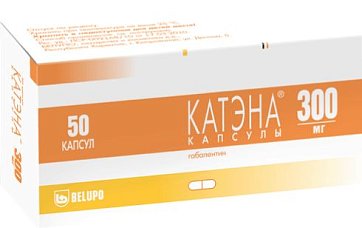 Катэна, капсулы 300мг, 50 шт