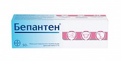 Купить бепантен, мазь для наружного применения 5%, 50г в Заволжье