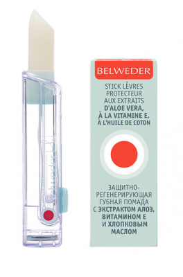 Купить belweder (бельведер) помада защитно-регенерирующая с алоэ, витамином е и хлопковым маслом 4г в Заволжье