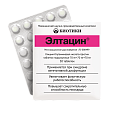 Купить элтацин, таблетки подъязычные 70мг+70мг+70мг, 30 шт в Заволжье