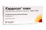 Купить кардосал плюс, таблетки, покрытые пленочной оболочкой 12,5+20мг, 28 шт в Заволжье
